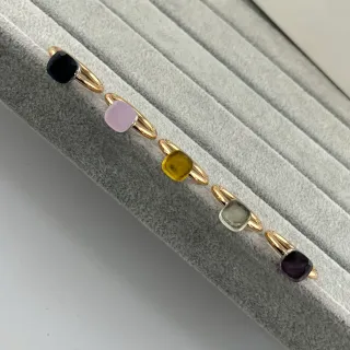 Gold Multicolor Open-Band Square Cushion-Cut Gemstones Ring