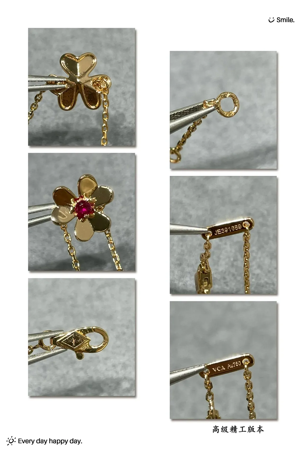 Gold Red Chain Five-Petal Flower Pendant Necklace 2