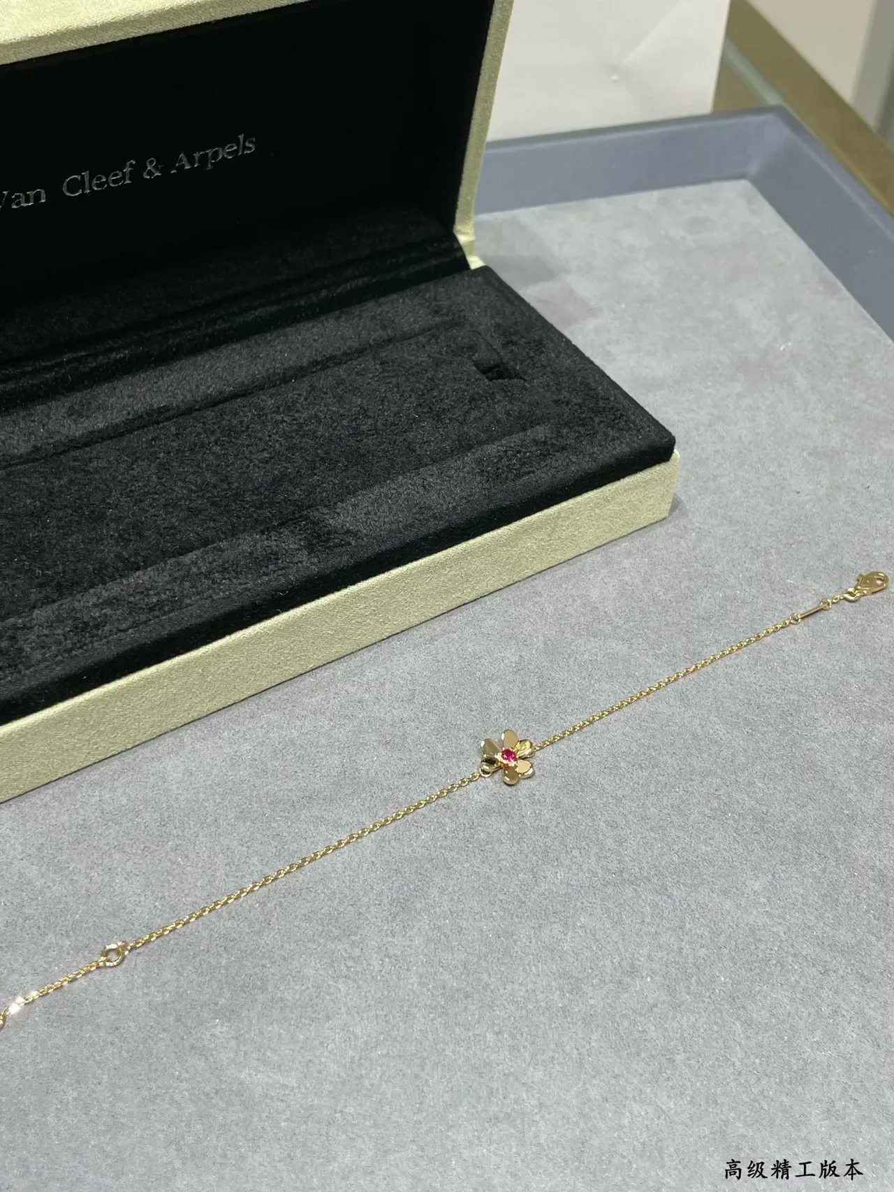 Gold Red Chain Five-Petal Flower Pendant Necklace 6
