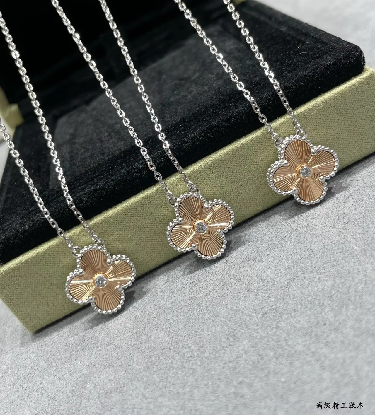 Gold Silver Four-Petal Clover-Shaped Pendant Radial Sunburst Engraving On Petals Necklace 2