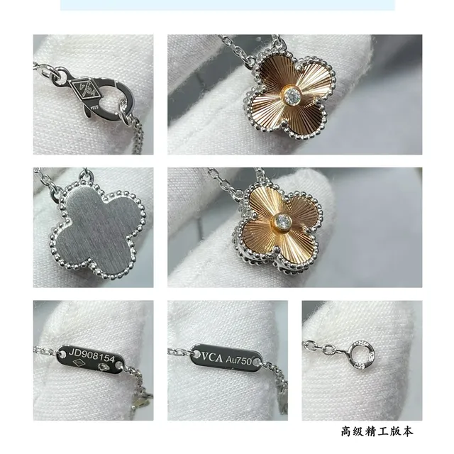 Gold Silver Four-Petal Clover-Shaped Pendant Radial Sunburst Engraving On Petals Necklace 4