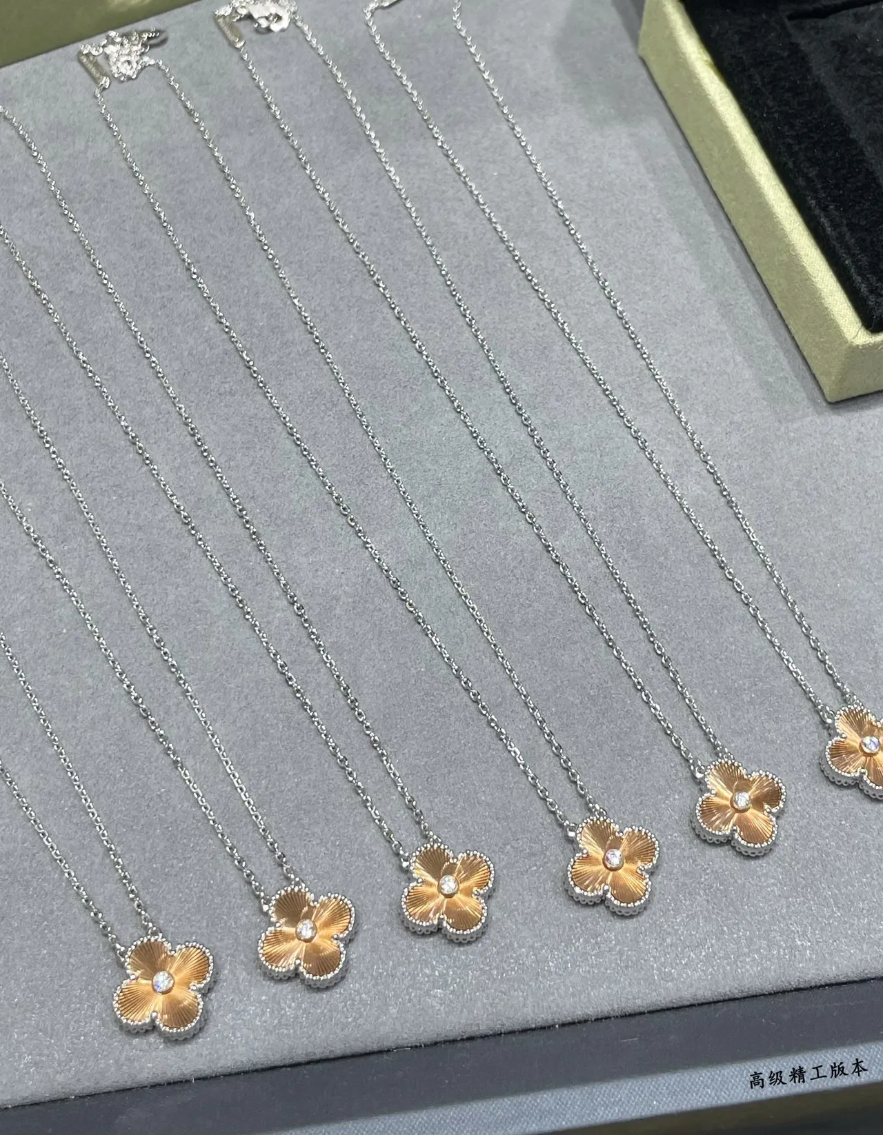 Gold Silver Four-Petal Clover-Shaped Pendant Radial Sunburst Engraving On Petals Necklace 6