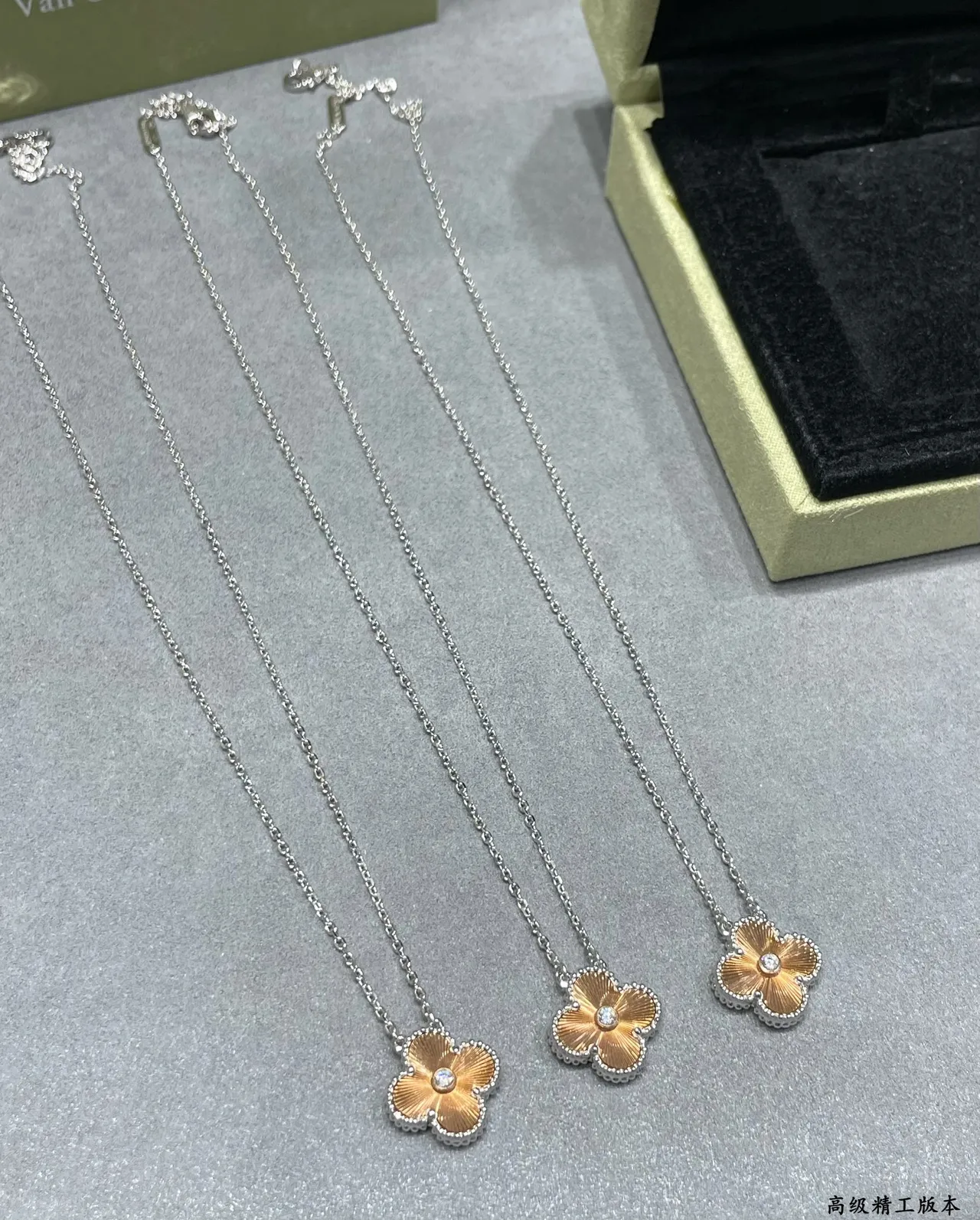 Gold Silver Four-Petal Clover-Shaped Pendant Radial Sunburst Engraving On Petals Necklace 7