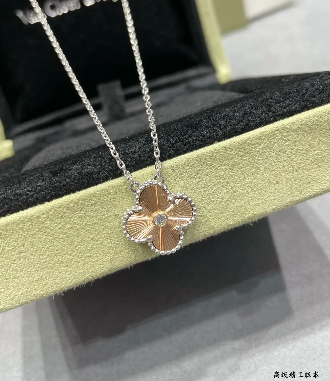 Gold Silver Four-Petal Clover-Shaped Pendant Radial Sunburst Engraving On Petals Necklace 8
