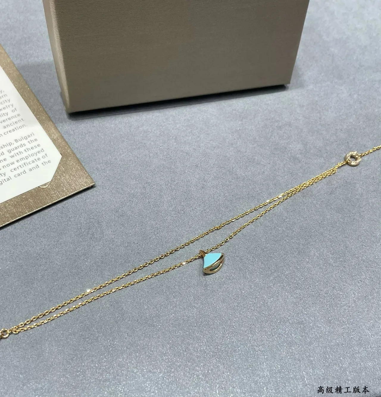 Gold-Tone Double-Chain Fan Pendant Bracelet 3