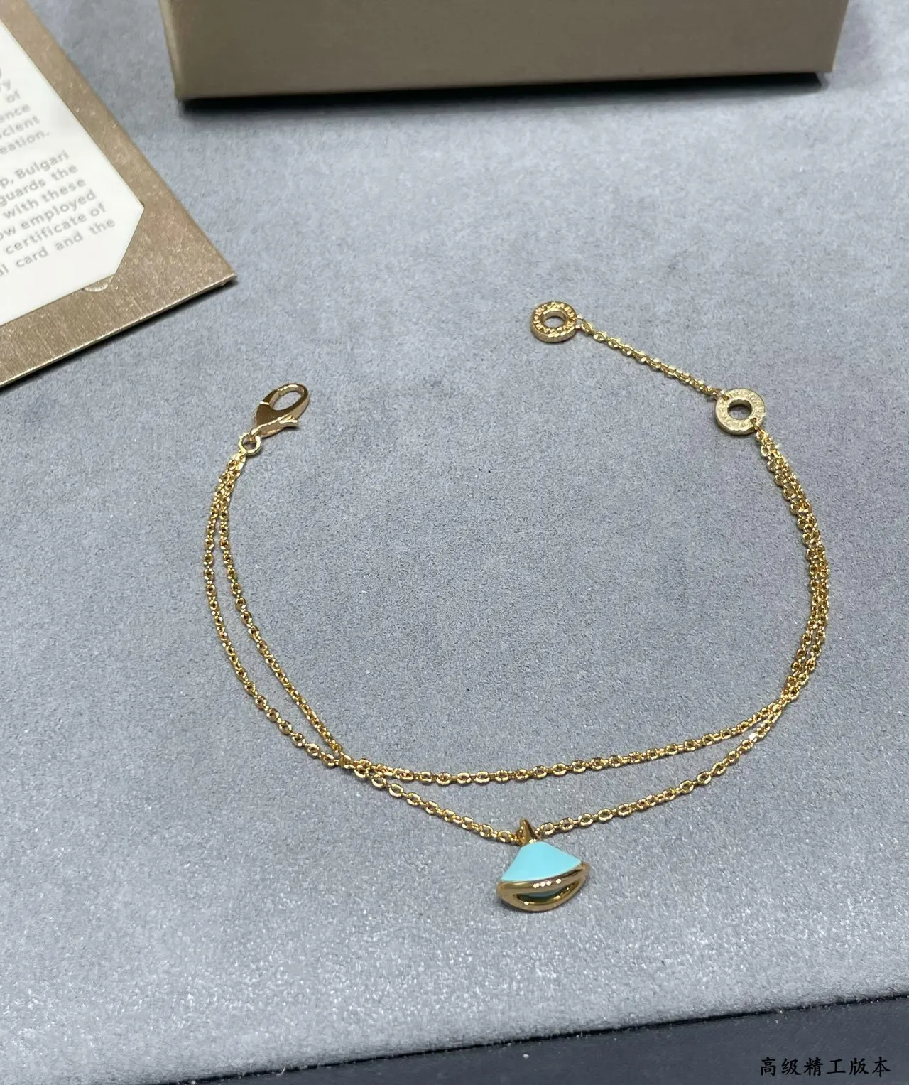 Gold-Tone Double-Chain Fan Pendant Bracelet 5