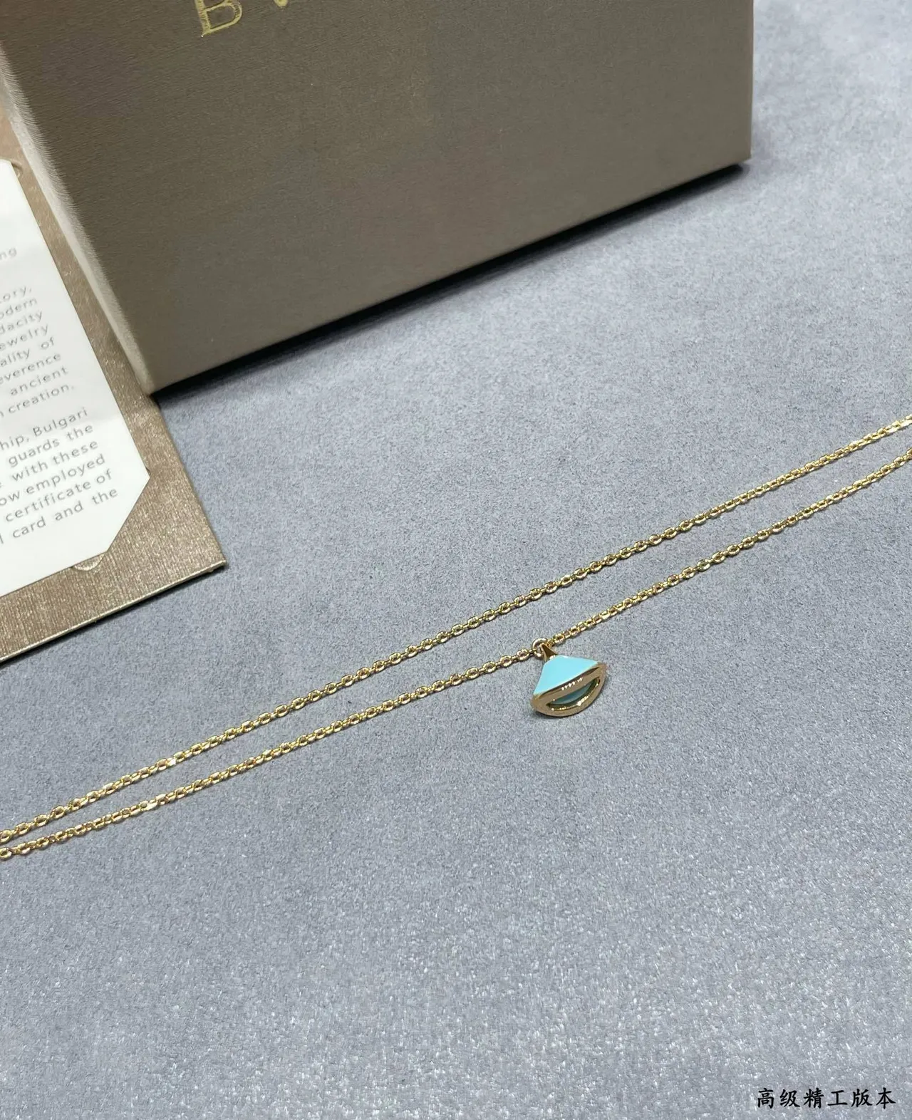 Gold-Tone Double-Chain Fan Pendant Bracelet 6
