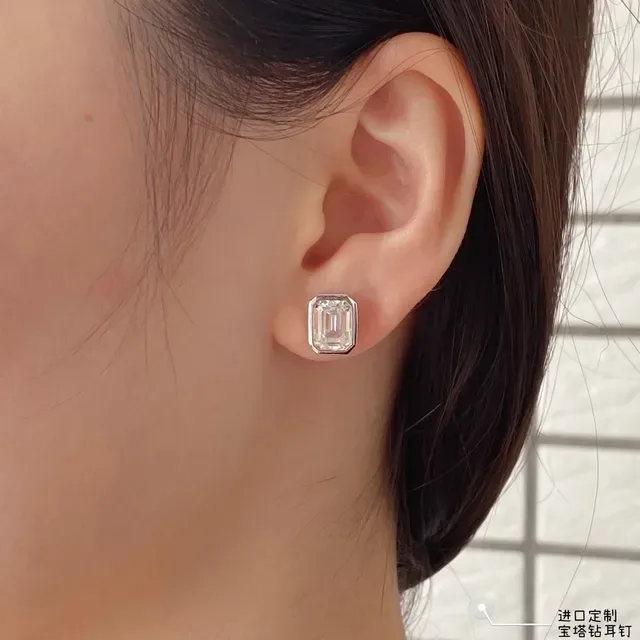Gold-Tone Emerald-Cut Stone Stud Earrings 5