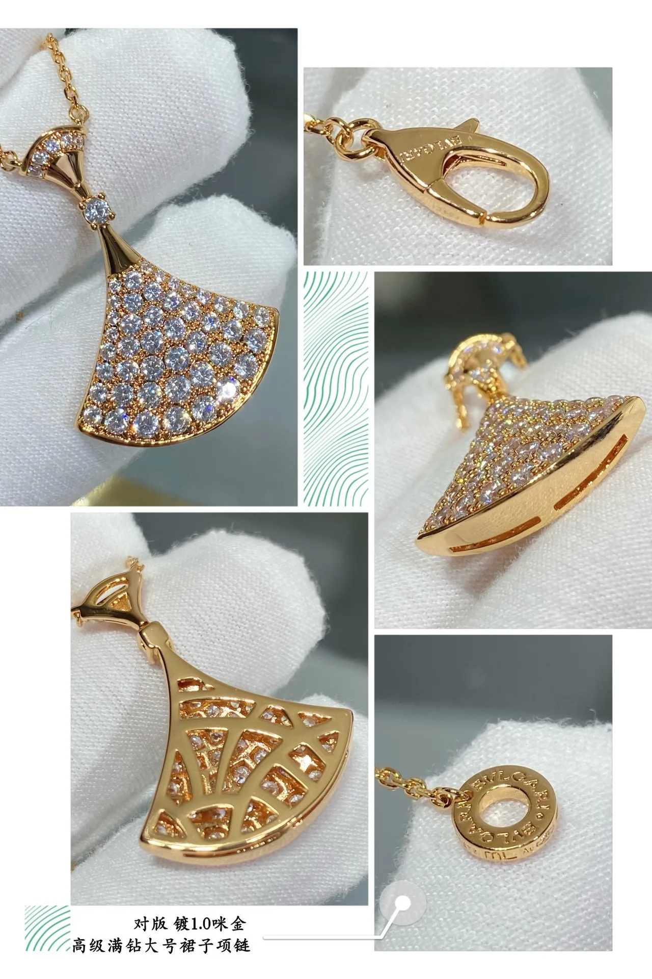 Gold-Tone Fan-Shaped Pavé Pendant Necklace 8