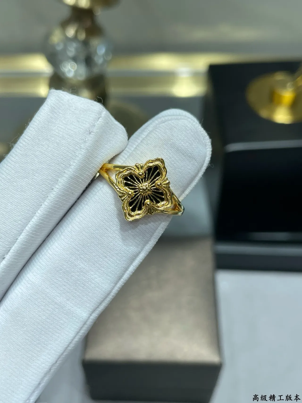 Gold-Tone Floral Quatrefoil Openwork Ring 3