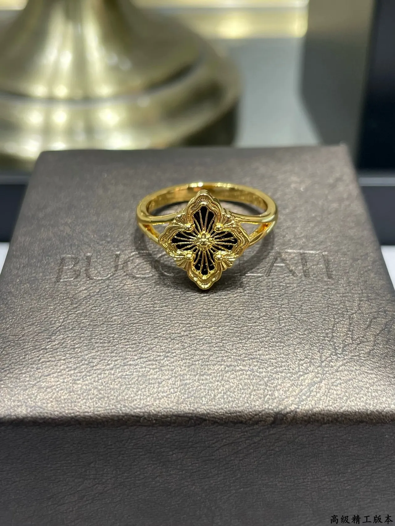 Gold-Tone Floral Quatrefoil Openwork Ring 8