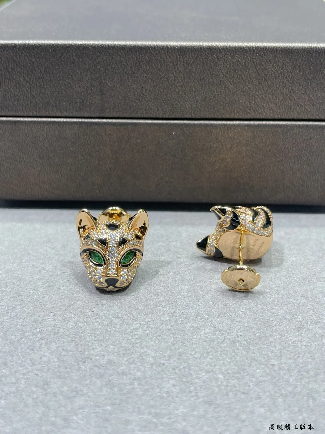 Gold-Tone Fox Head Pavé Crystal Earring 3