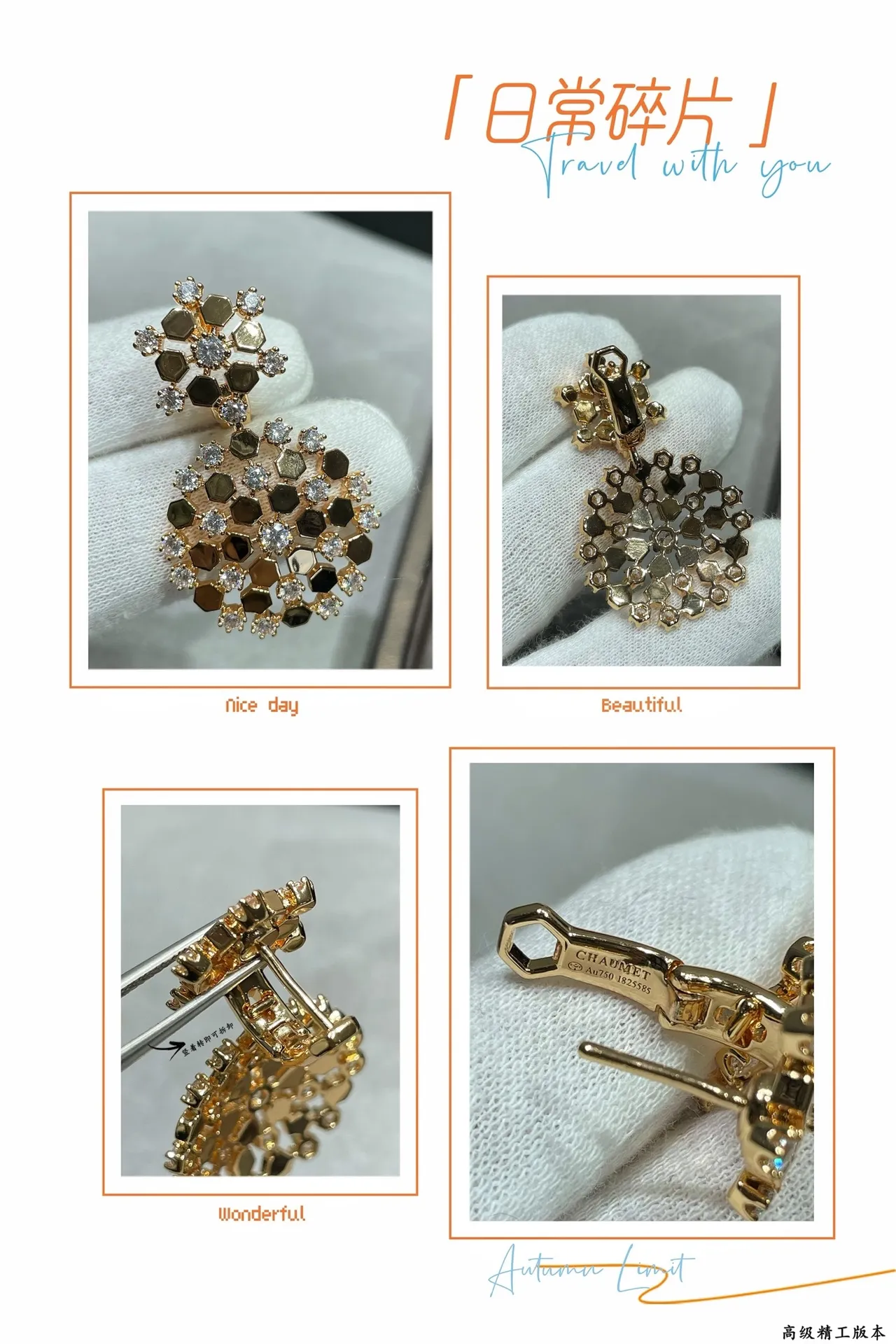 Gold-Tone Honeycomb Pavé Crystal Earrings 3