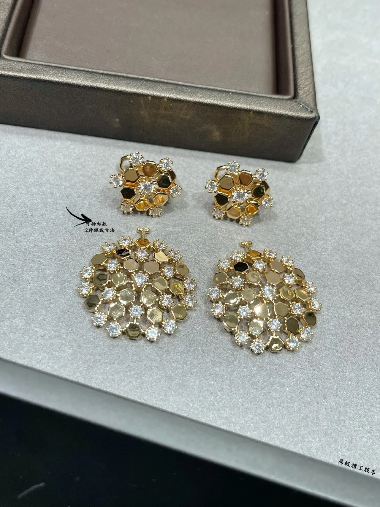 Gold-Tone Honeycomb Pavé Crystal Earrings 5