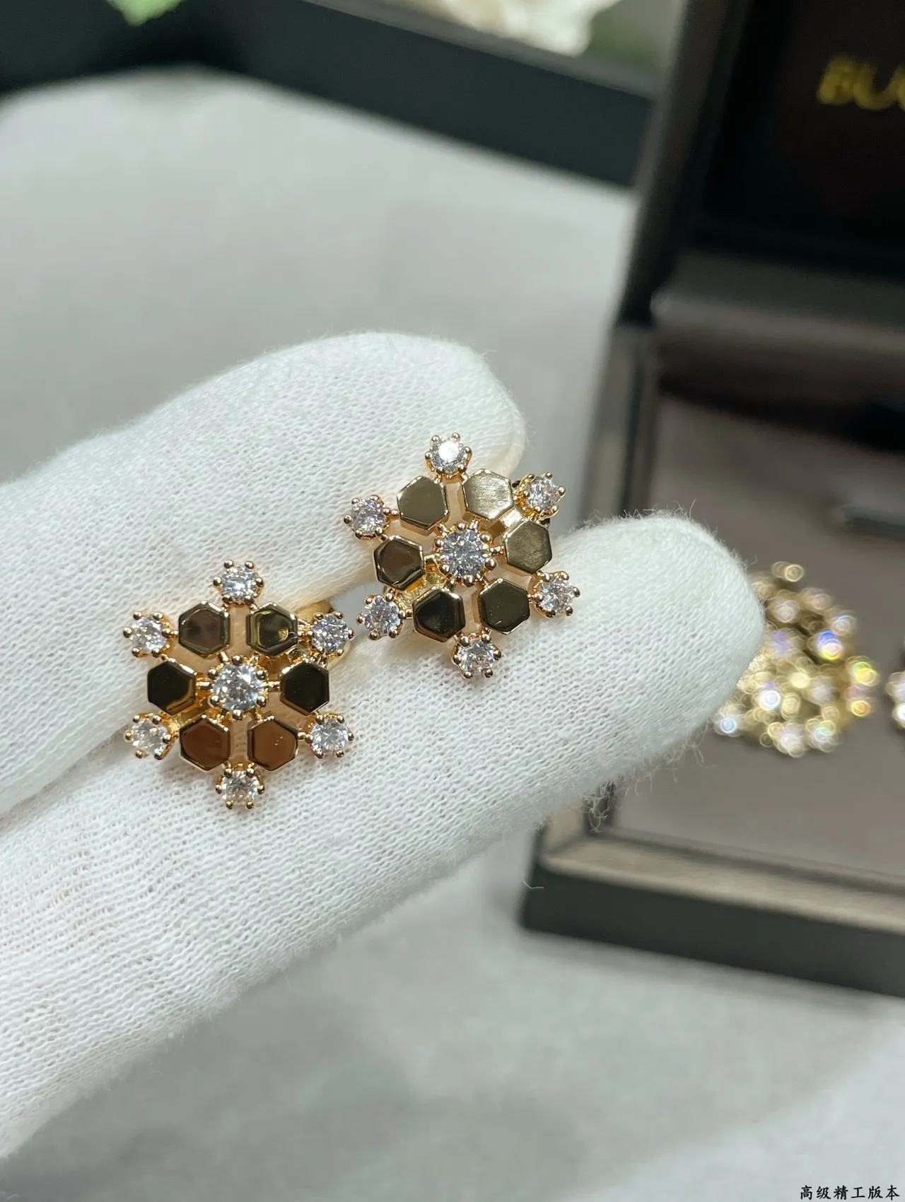Gold-Tone Honeycomb Pavé Crystal Earrings 6