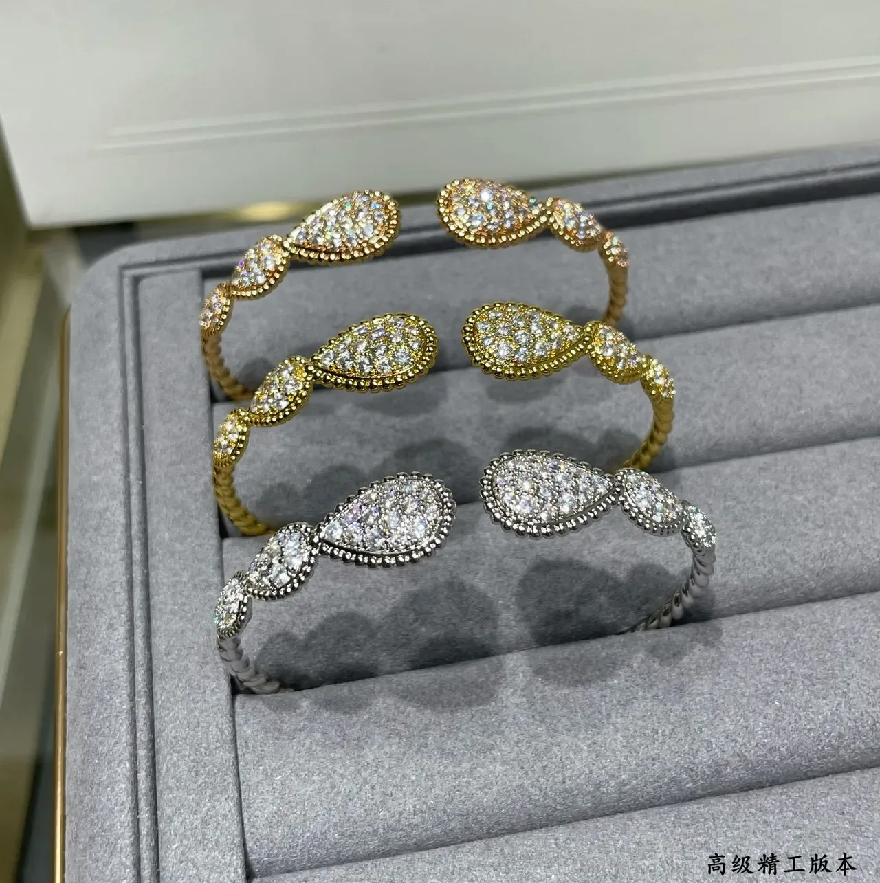 Gold-Tone Pavé Teardrop Link Bracelet 2