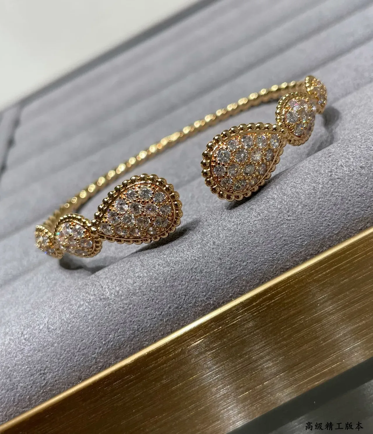 Gold-Tone Pavé Teardrop Link Bracelet 7