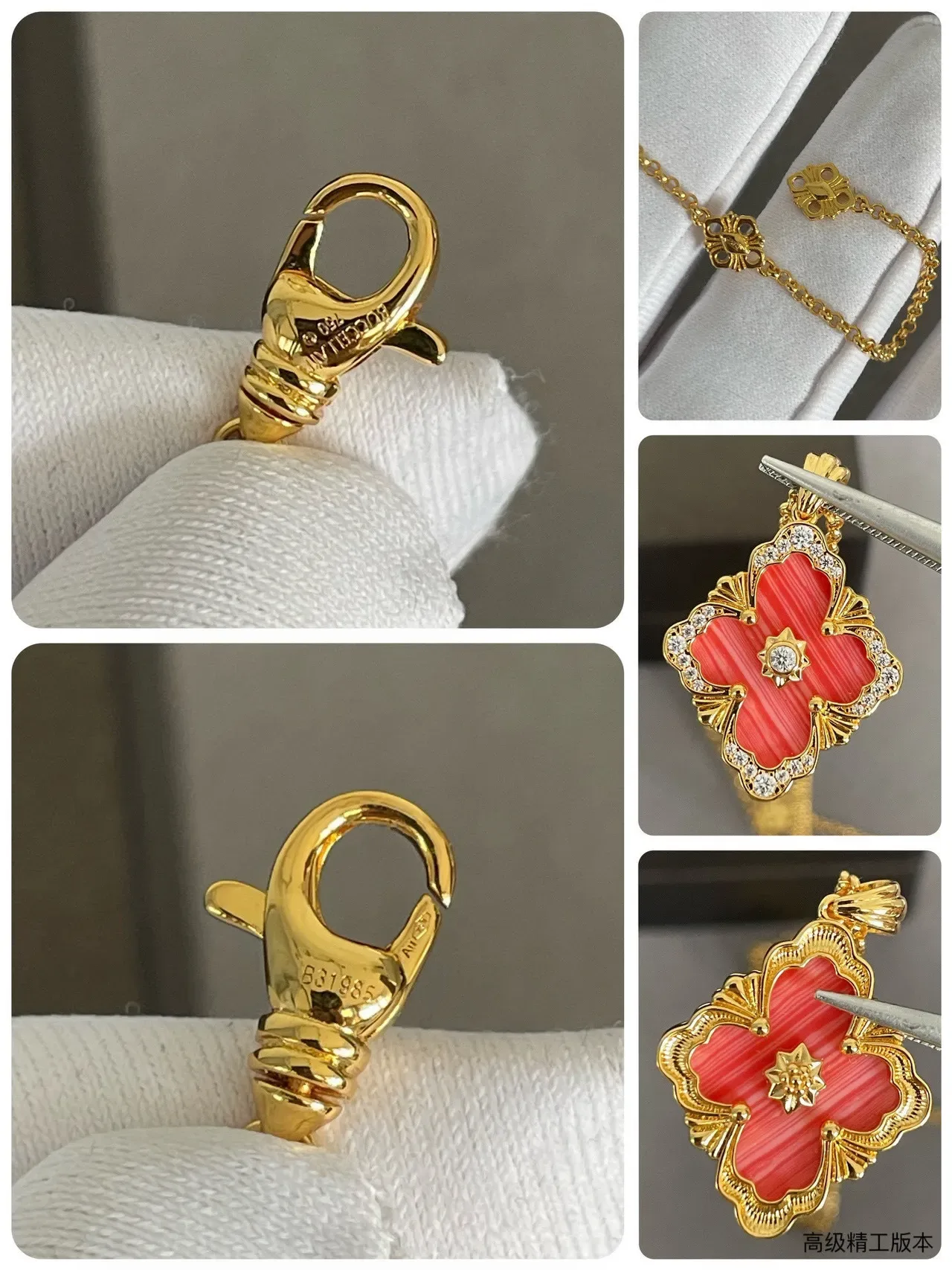 Gold-Tone Quatrefoil Coral Enamel Pavé Pendant Necklace 2