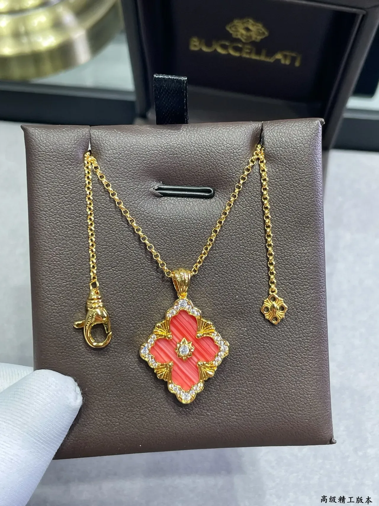 Gold-Tone Quatrefoil Coral Enamel Pavé Pendant Necklace 5