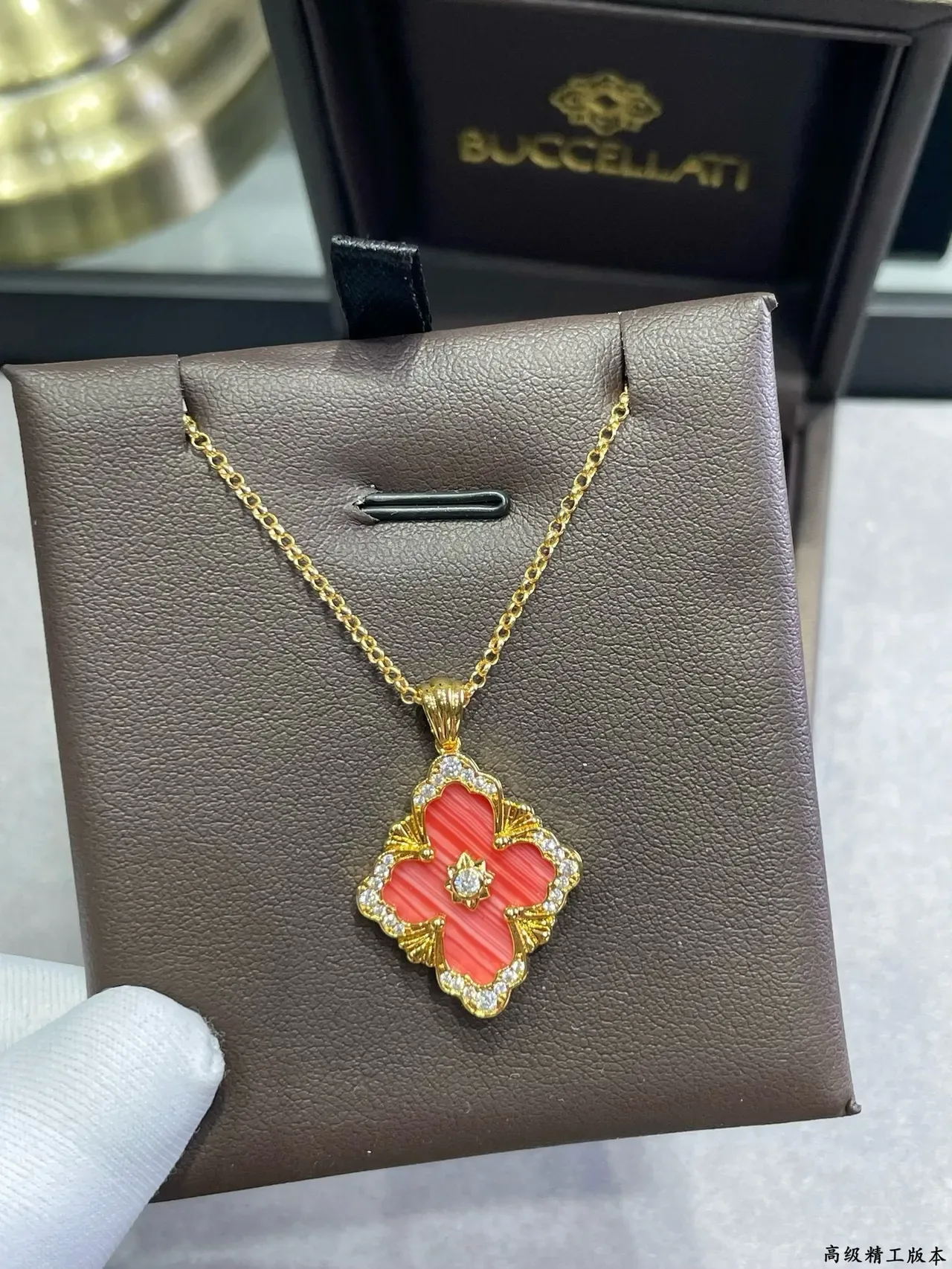 Gold-Tone Quatrefoil Coral Enamel Pavé Pendant Necklace 6