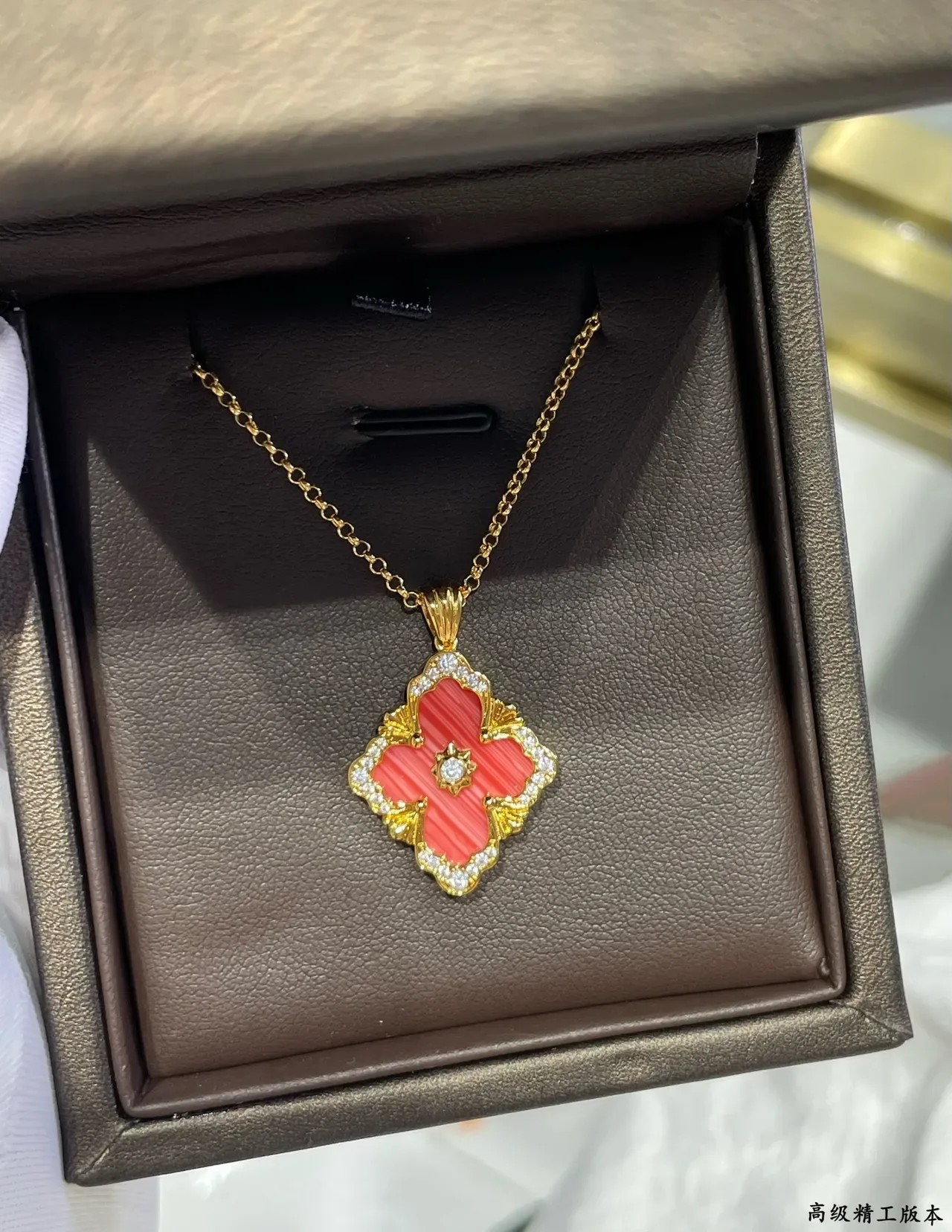 Gold-Tone Quatrefoil Coral Enamel Pavé Pendant Necklace 7