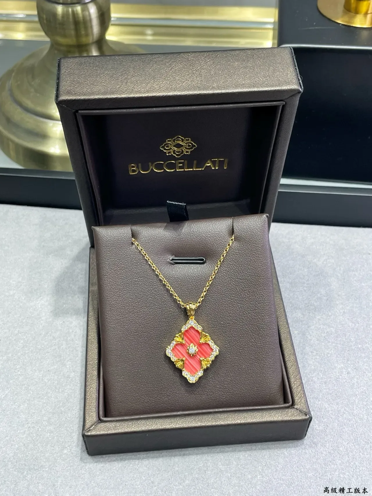 Gold-Tone Quatrefoil Coral Enamel Pavé Pendant Necklace 8