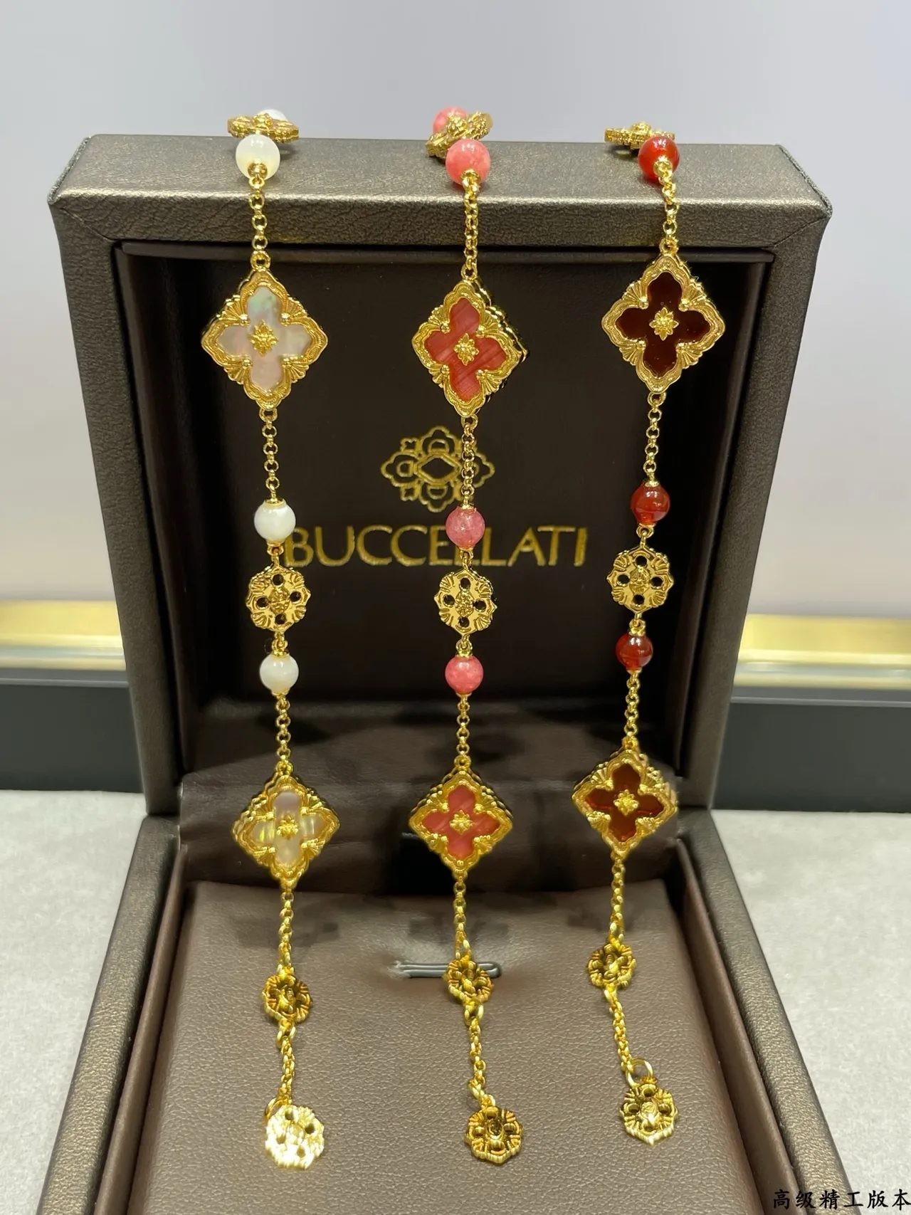 Gold-Tone Quatrefoil Floral Beaded Chain Bracelets 8