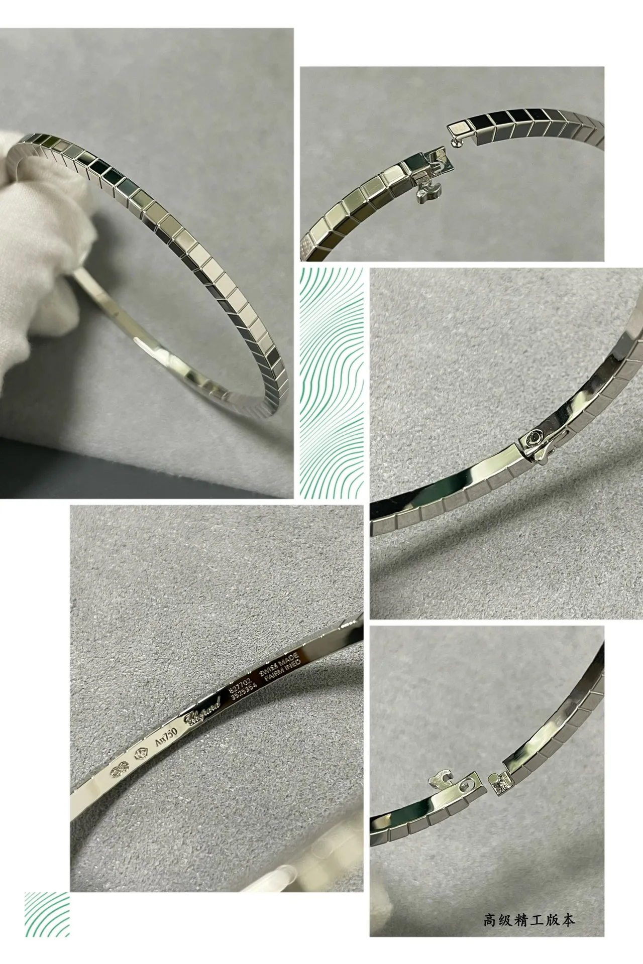 Gold-Tone Segmented Geometric Rigid Bangle Bracelet 4