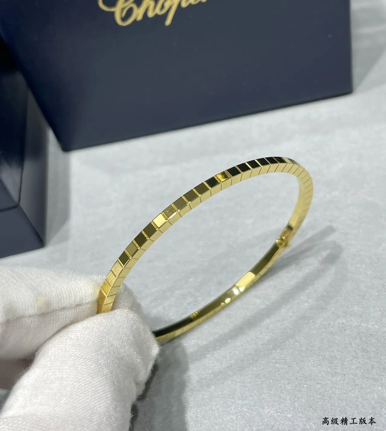 Gold-Tone Segmented Geometric Rigid Bangle Bracelet 6