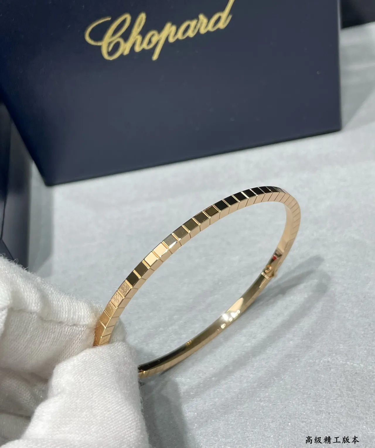 Gold-Tone Segmented Geometric Rigid Bangle Bracelet 7