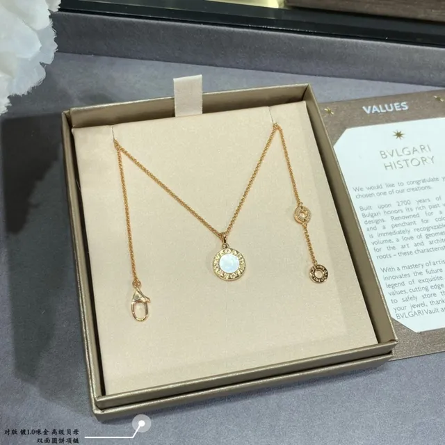 Gold White Chain Circular Bezel Pendant Necklace 2