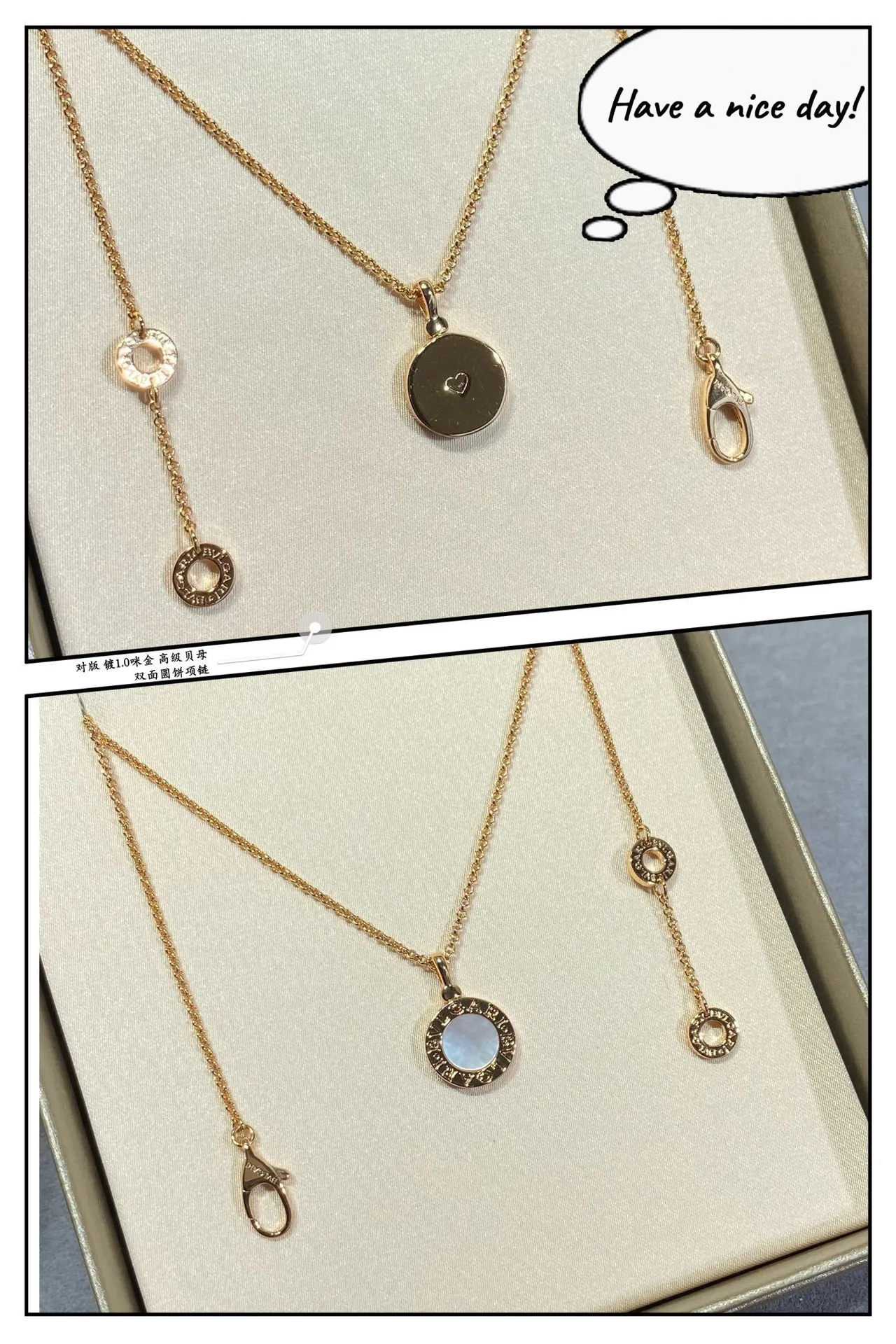 Gold White Chain Circular Bezel Pendant Necklace 6