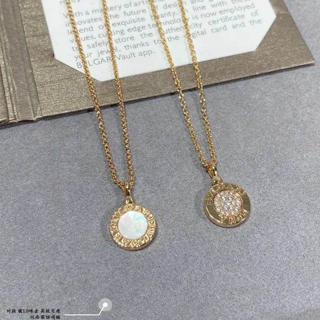Gold White Chain Circular Bezel Pendant Necklace 7