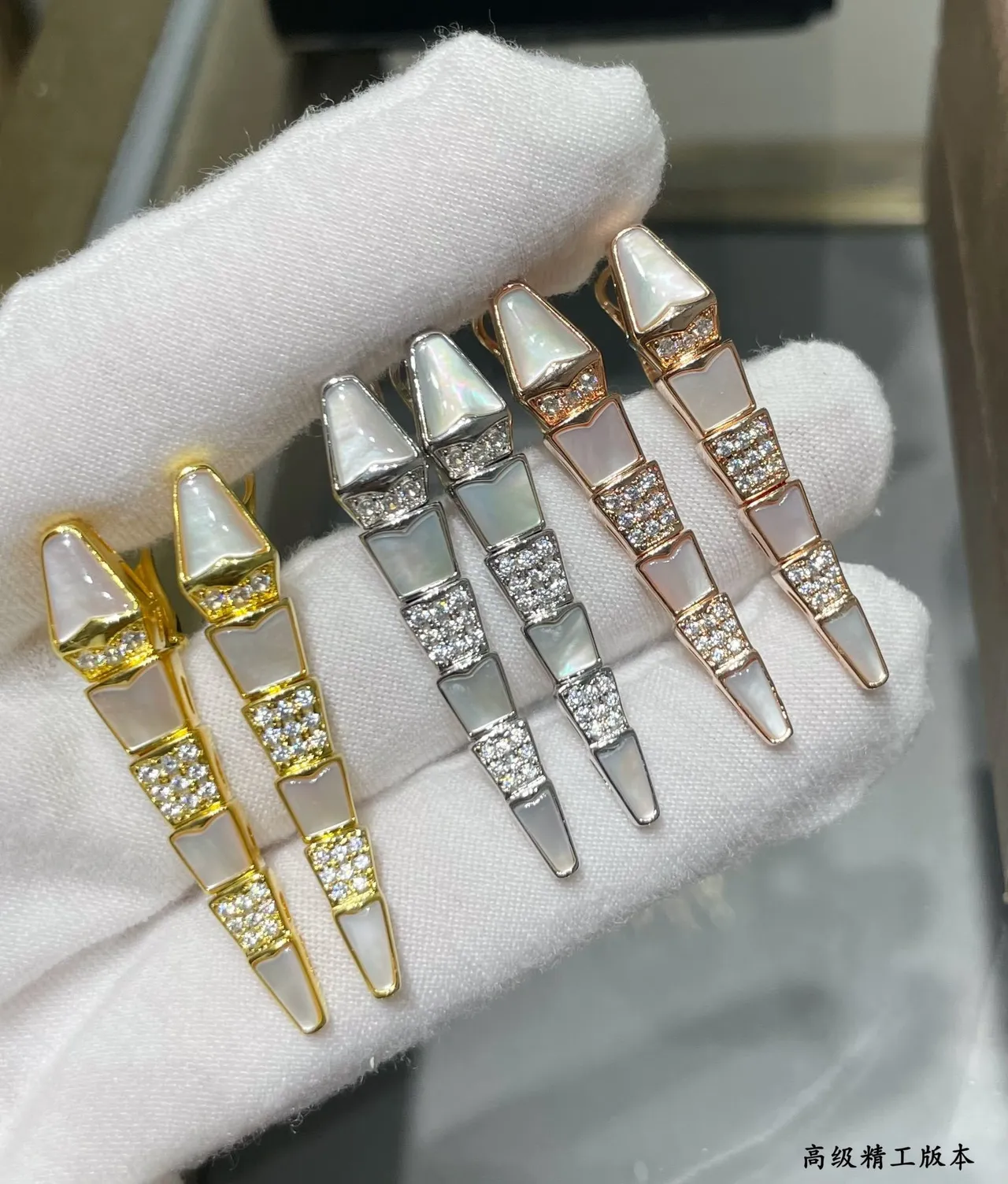 Gold White Segmented Dagger-Shaped Metal Earrings 4