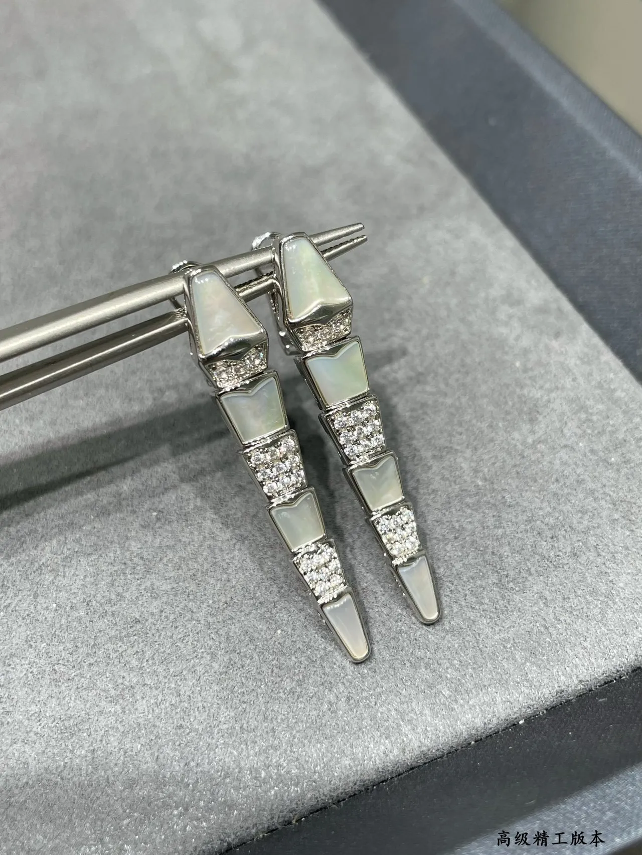 Gold White Segmented Dagger-Shaped Metal Earrings 5