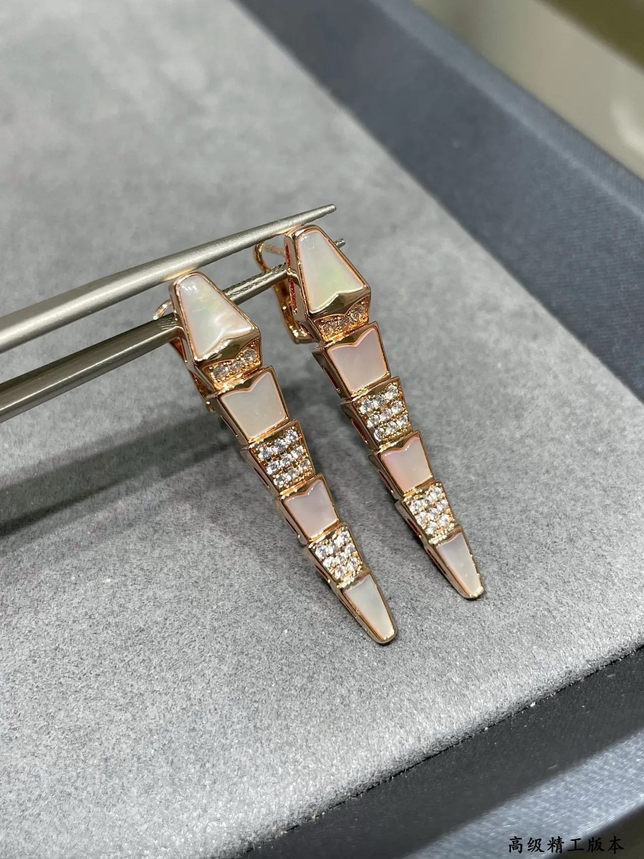 Gold White Segmented Dagger-Shaped Metal Earrings 6