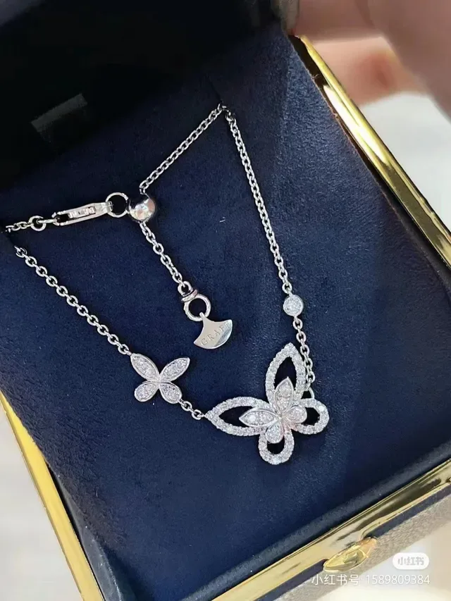 Graff Butterfly Pavé Diamond Necklace 2