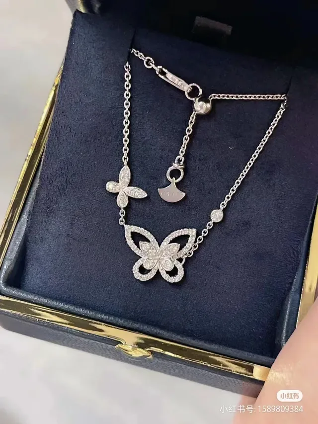 Graff Butterfly Pavé Diamond Necklace 5
