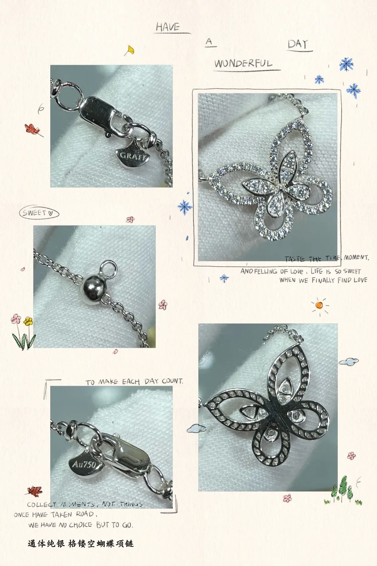 Graff Butterfly Pavé Openwork Necklace 3