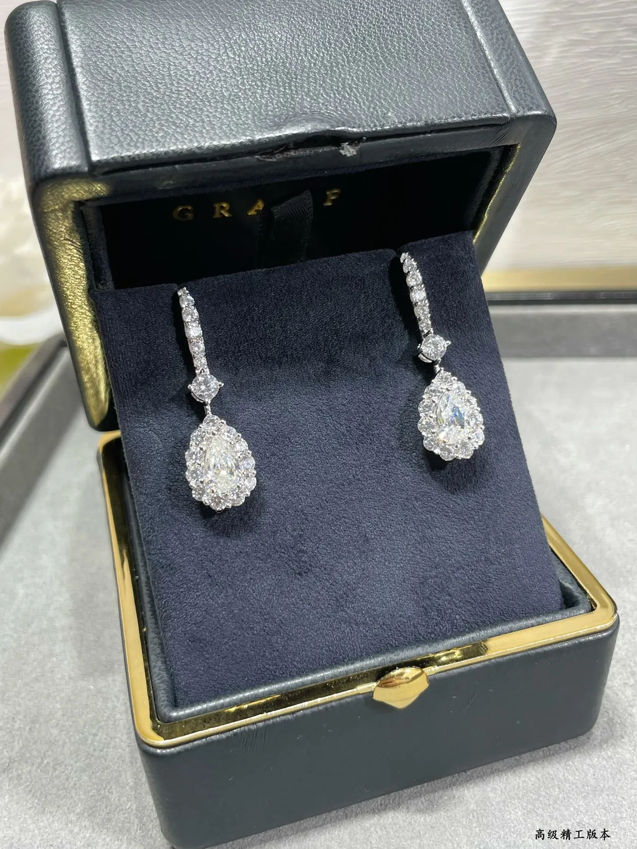 Graff Pear-Shaped Halo Pavé Drop Earrings 2