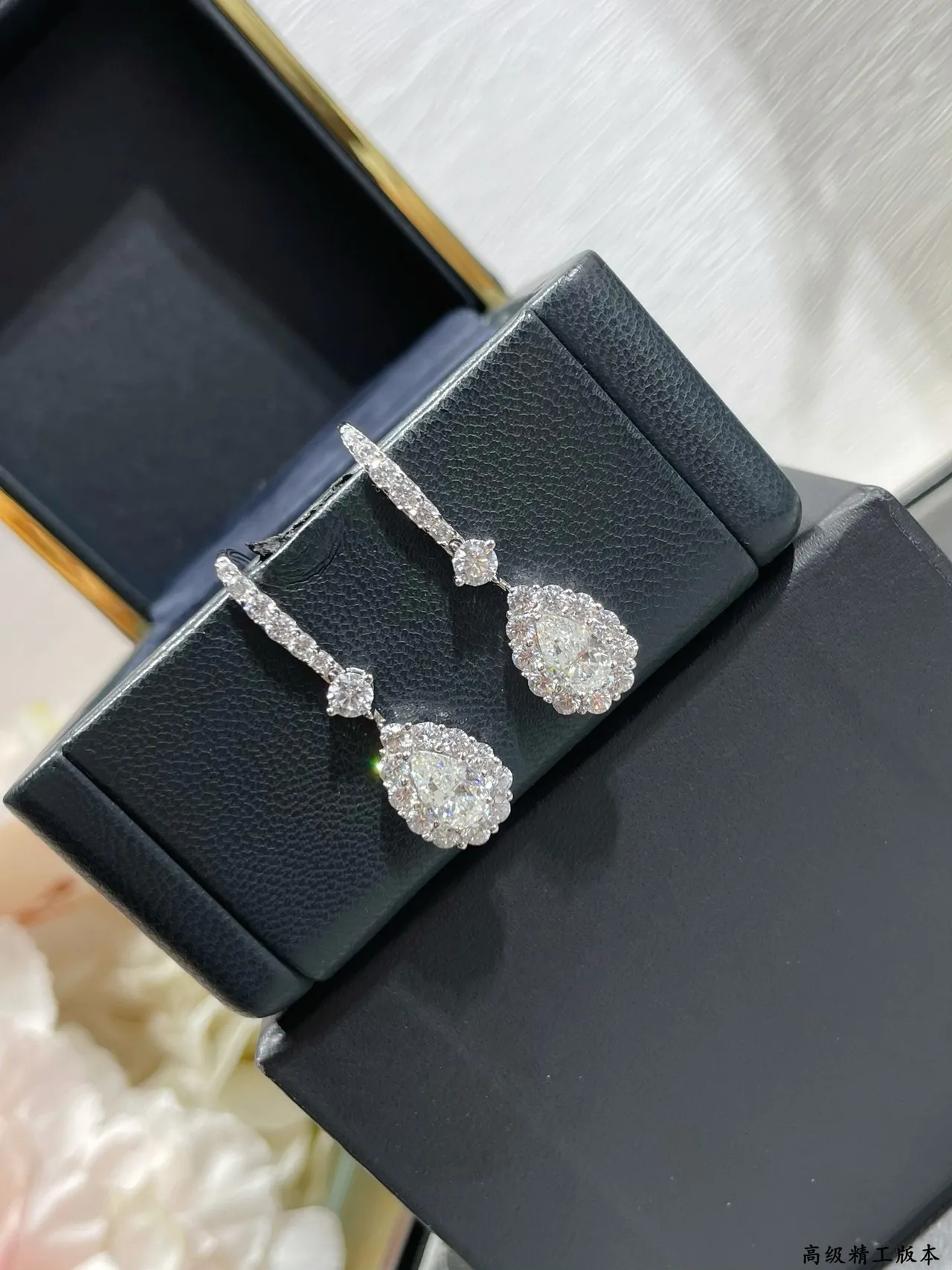 Graff Pear-Shaped Halo Pavé Drop Earrings 3