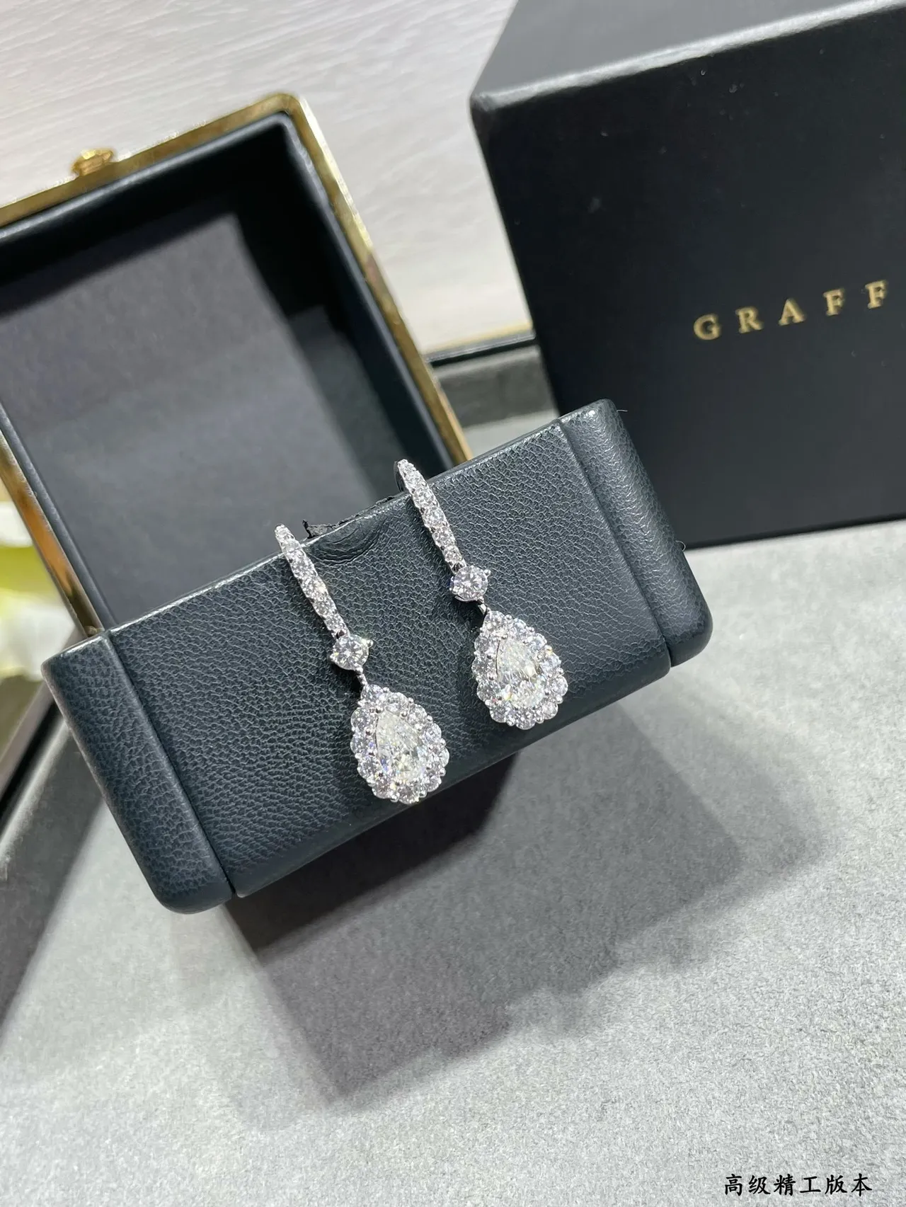 Graff Pear-Shaped Halo Pavé Drop Earrings 5
