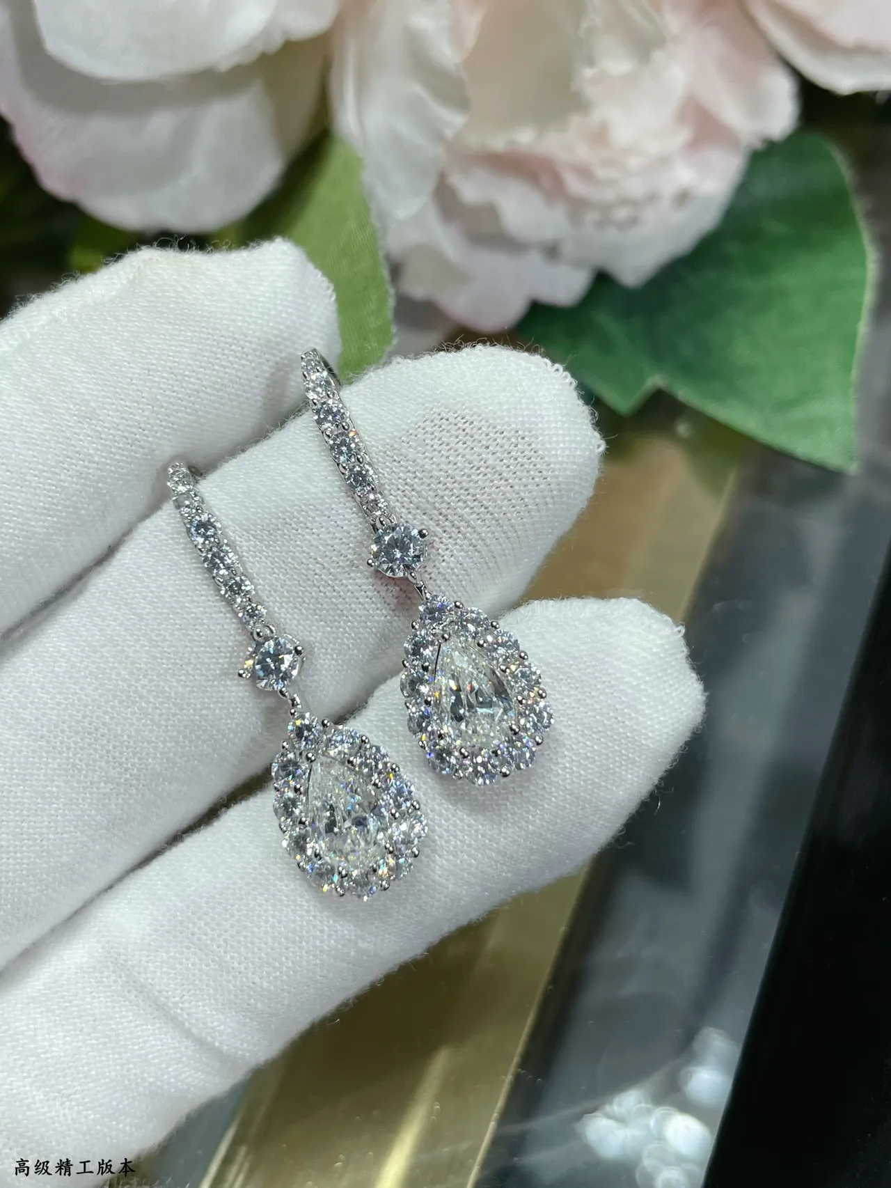 Graff Pear-Shaped Halo Pavé Drop Earrings 6