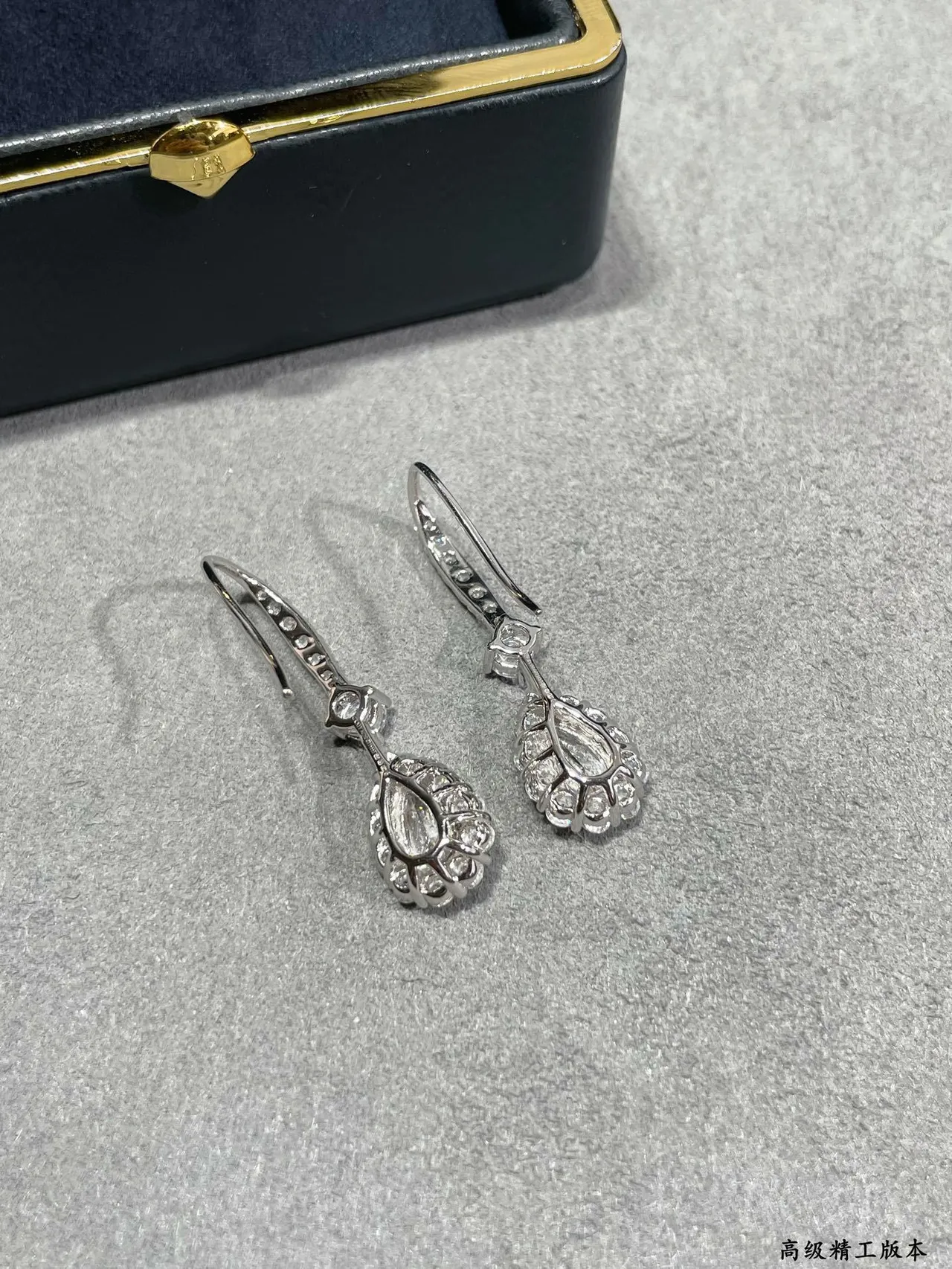 Graff Pear-Shaped Halo Pavé Drop Earrings 7
