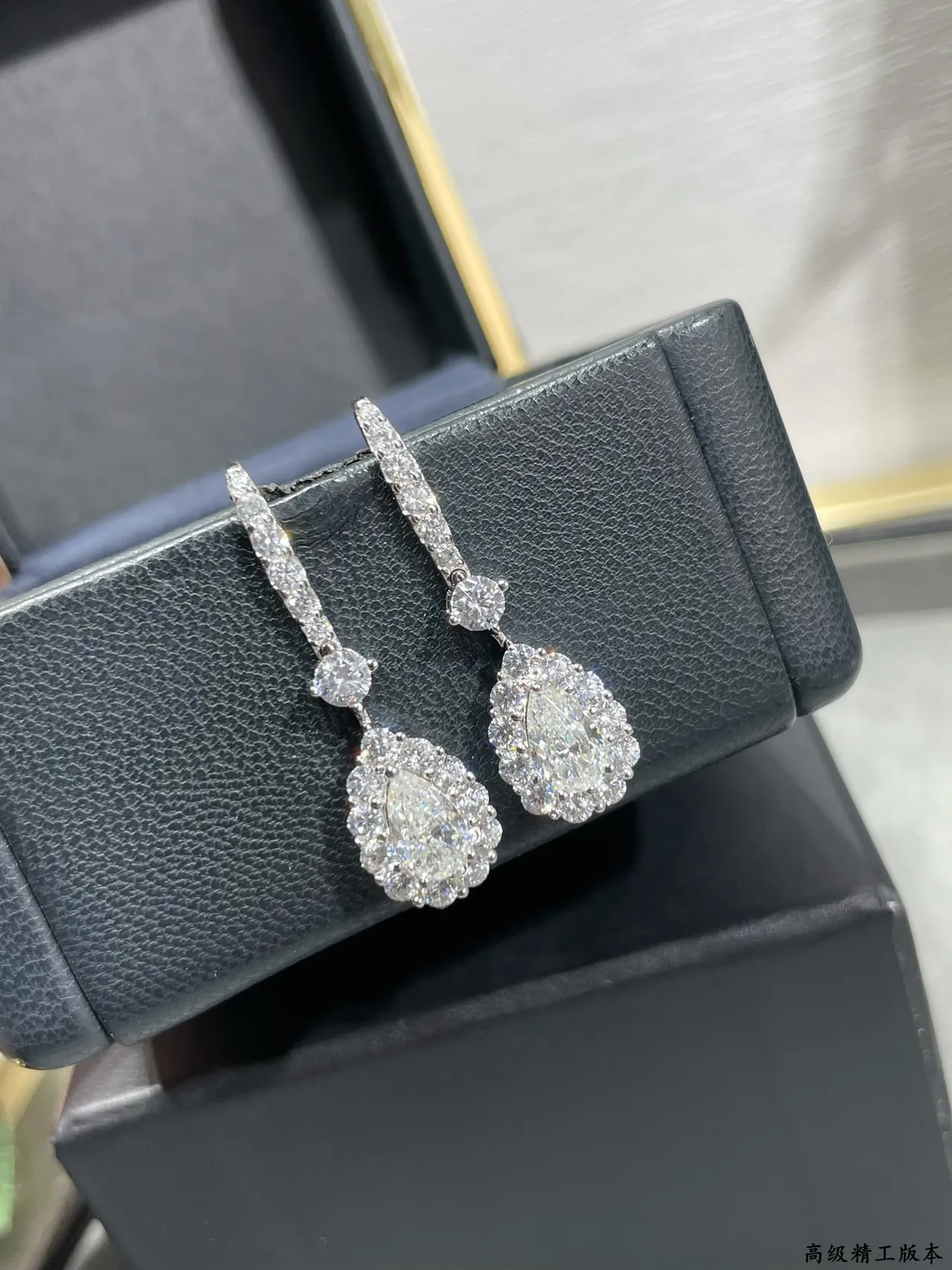 Graff Pear-Shaped Halo Pavé Drop Earrings 8
