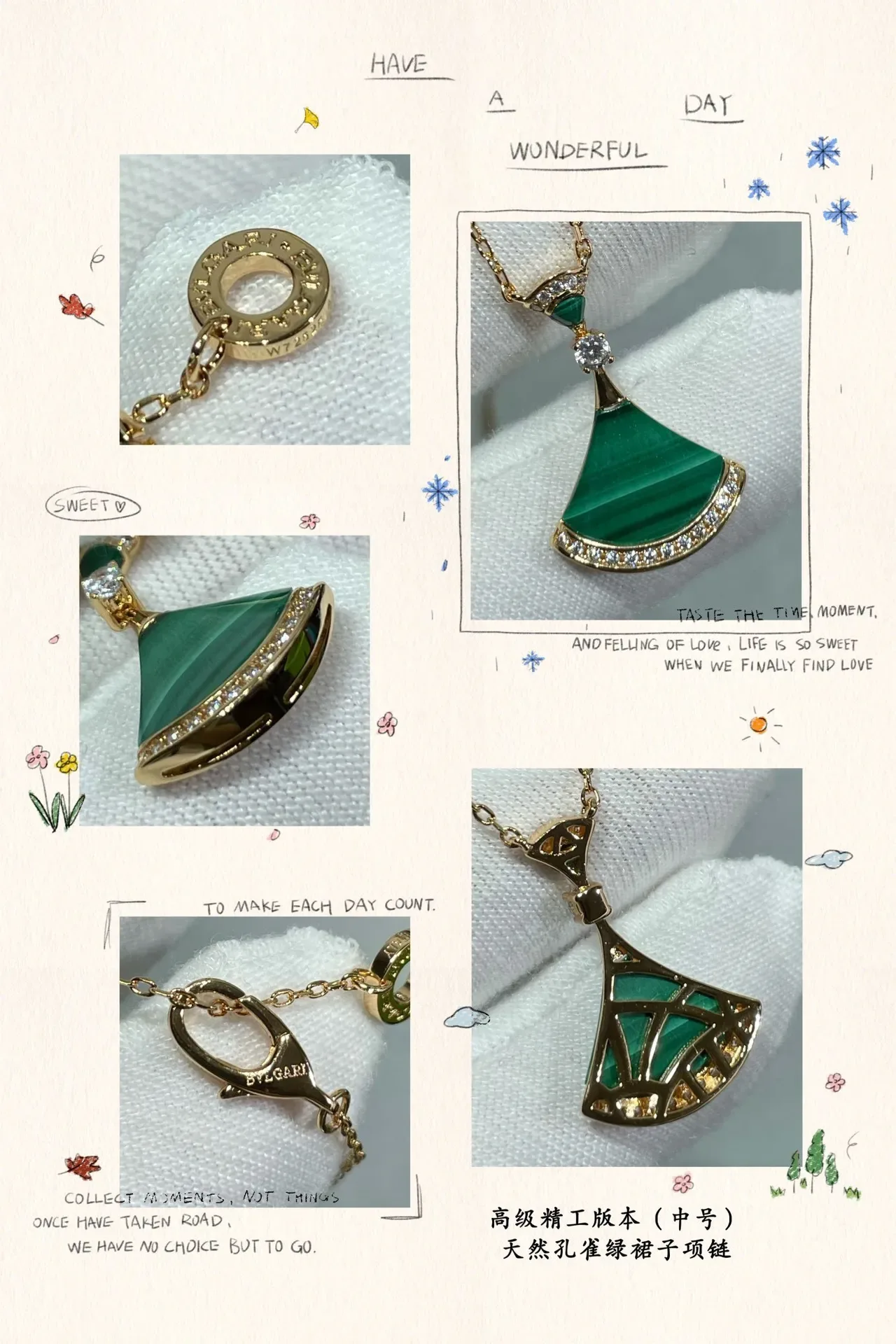 Green Gold Fan-Shaped Pendant Malachite Stone Necklace 2