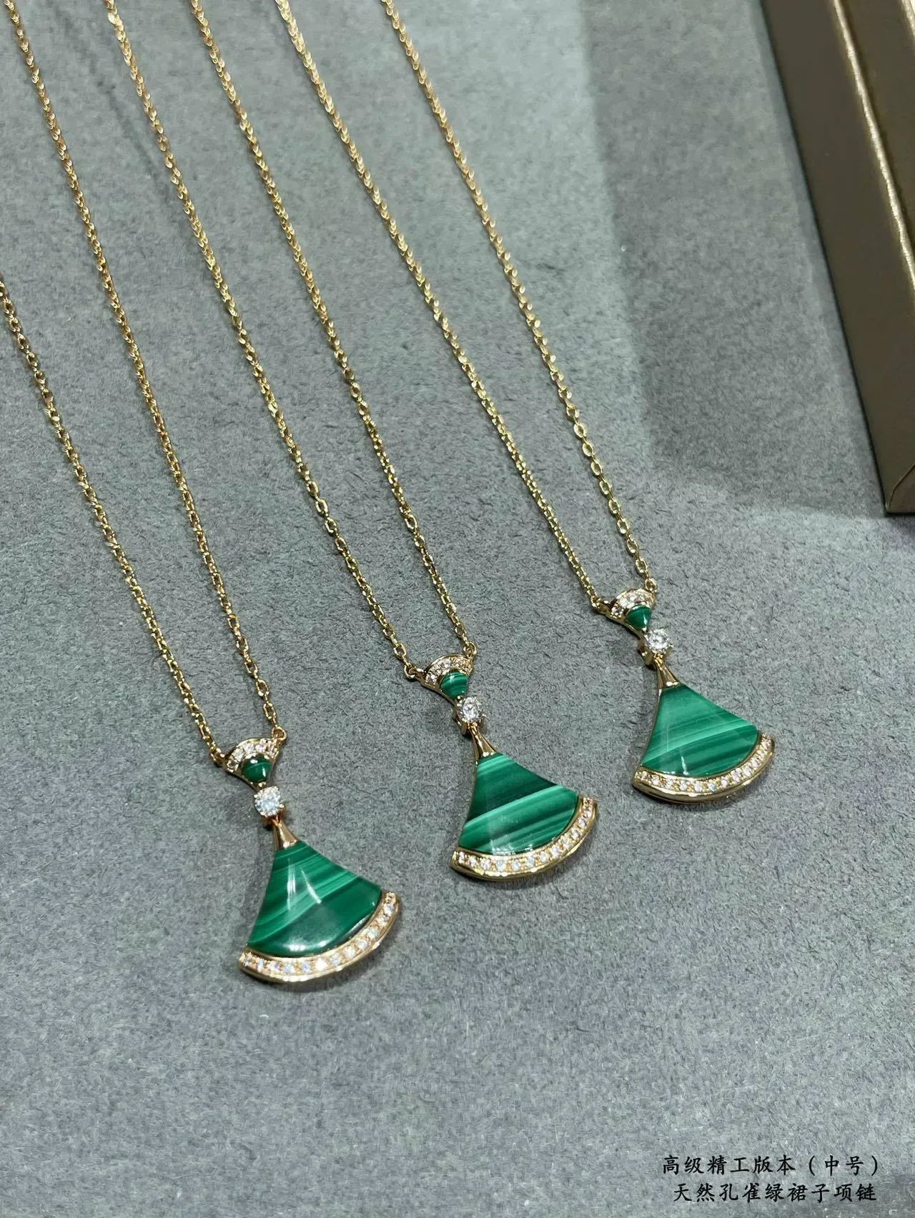 Green Gold Fan-Shaped Pendant Malachite Stone Necklace 5