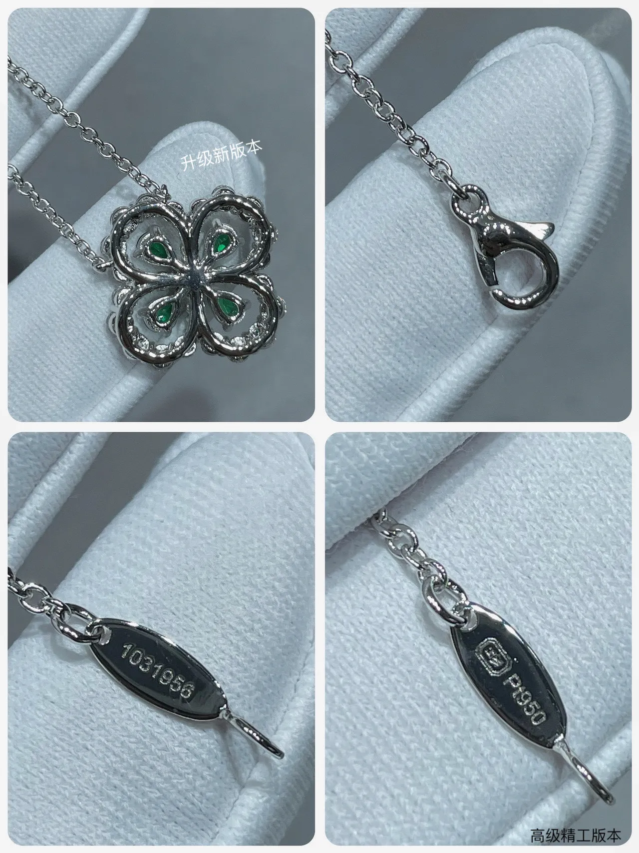 Green Silver Floral Clover-Shaped Pendant Pear-Cut Gemstones Necklace 2