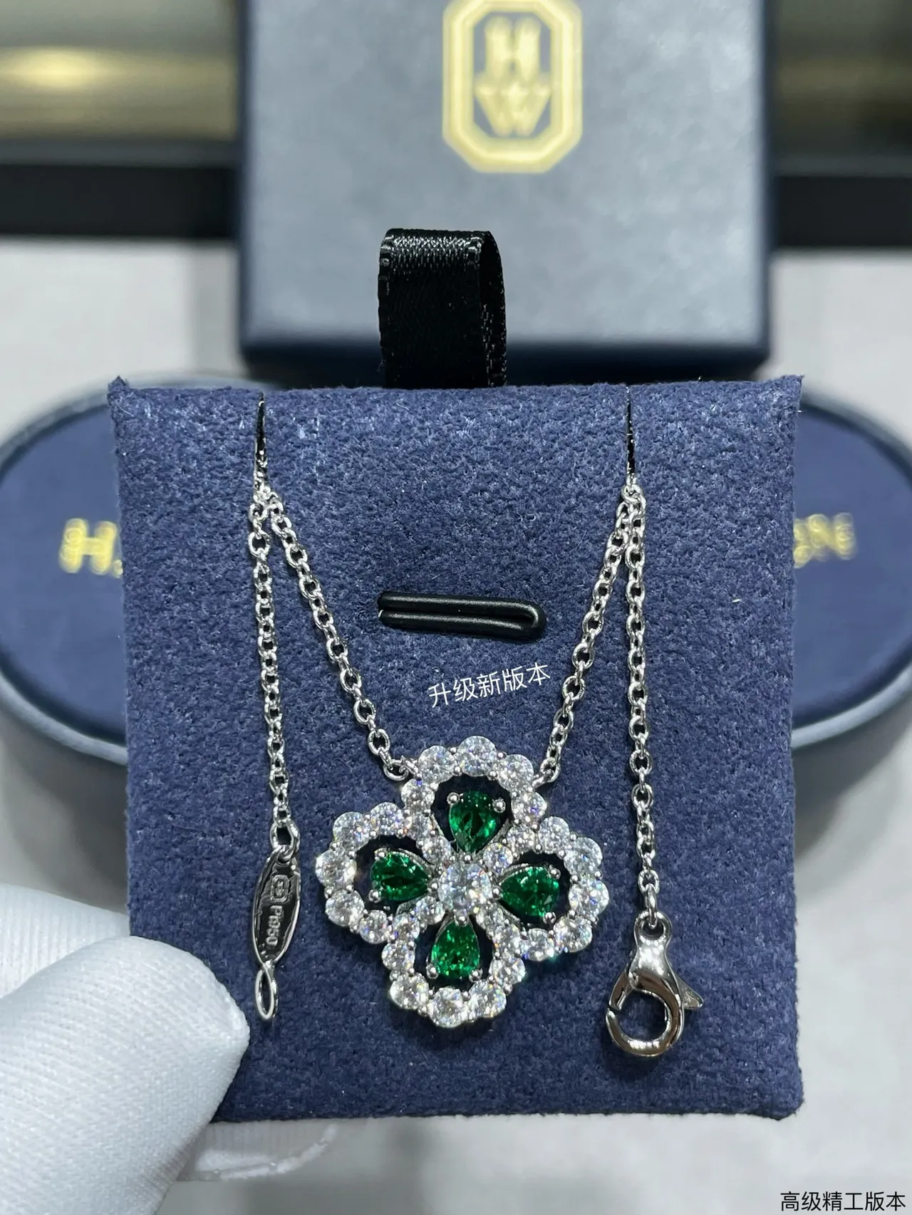Green Silver Floral Clover-Shaped Pendant Pear-Cut Gemstones Necklace 3