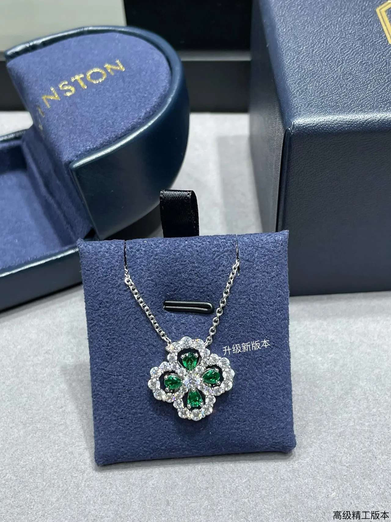 Green Silver Floral Clover-Shaped Pendant Pear-Cut Gemstones Necklace 5